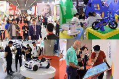 展会标题图片：2020深圳童车及母婴童用品展览会