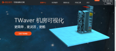 展会标题图片：2020中国（南京）国际大数据产业博览会