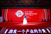 展会标题图片：如何前往会场-2020上海十月火锅食材博览会