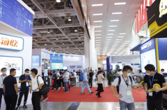 展会标题图片：CIBCT-2022第十届中国国际智慧商业信息化展览会