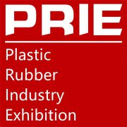 展会标题图片：2020上海国际塑料橡胶工业展览会