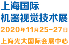 展会标题图片：