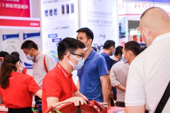 展会标题图片：2021广州国际电子商务及物流包装展览会