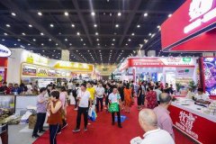 展会标题图片：2021中国（苏州）国际餐饮供应链博览会