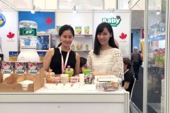 展会标题图片：2021中国（苏州）国际乳品饮料展览会