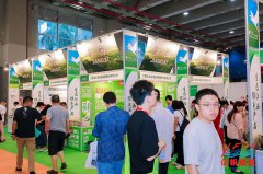 展会标题图片：2025农产品展览会-2025广州农产品展销会