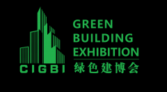 展会标题图片：2020中国（深圳）国际新型建筑模板、脚手架及施工技术展览会隆重招商啦！