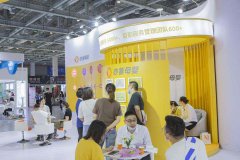 展会标题图片：2022中国（北京）国际孕婴童产品博览会