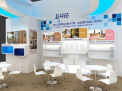 展会标题图片：2020中国（南京）国际生活用纸产业博览会