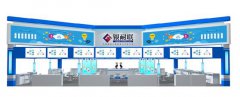 展会标题图片：2020上海国际工业陶瓷及设备叠新材料产业博览会