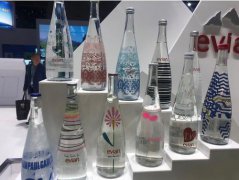 展会标题图片：2020中国（上海）国际高端饮用水及瓶装水展览会