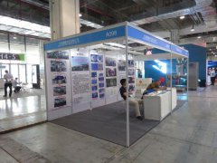 展会标题图片：充电桩展-2023上海国际充电桩产品展览会
