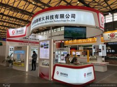 展会标题图片：2023深圳国际耐火材料及陶瓷设备产业展会