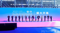 展会标题图片：2022中国安全应急博览会
