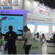 展会标题图片：苏州电池产业展/2020中国（苏州）电动汽车充电展