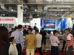 展会标题图片：北京户外充电展/2020北京国际充电桩技术设备展览会
