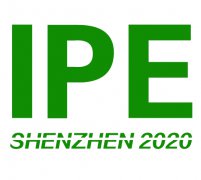 展会标题图片：2020深圳国际智能包装产业展览会