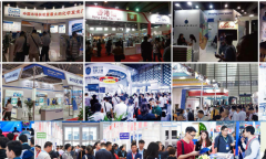 展会标题图片：2023第四十一届深圳国际医疗器械展览会