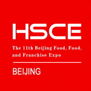 展会标题图片：北京餐饮食材展第11届北京国际餐饮业供应链博览会