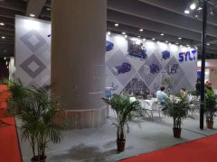展会标题图片：2020广州国际混凝土技术与设备展览会
