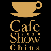 展会标题图片：2020第八届中国国际咖啡展览会（2020北京咖啡展）