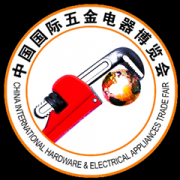 展会标题图片：2023第十九届中国国际五金电器博览会