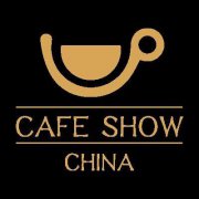 展会标题图片：2023第十一届中国国际咖啡展览会（2023北京咖啡展）
