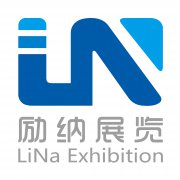 展会标题图片：2020深圳国际老龄产业博览会