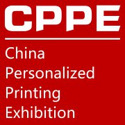 展会标题图片：2020上海国际个性化打印展览会