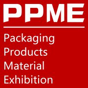展会标题图片：2020上海国际包装制品与材料展览会