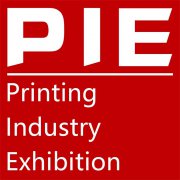 展会标题图片：2020上海国际印刷工业展览会