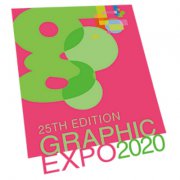 展会标题图片：2020菲律宾广告及数码印刷展览会