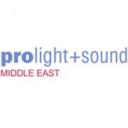 展会标题图片：2021中东（迪拜）灯光音响展览会