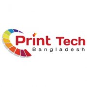 展会标题图片：2020孟加拉国际广告印刷展