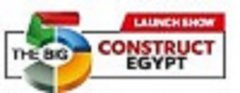 展会标题图片：2020埃及五大行业展