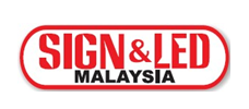展会标题图片：2023马来西亚国际广告及LED展览会