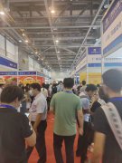 展会标题图片：2020年全球新电商大会暨网红直播电商博览会在杭州举办
