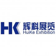 展会标题图片：2020上海国际遮阳技术及门窗展览会