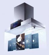 展会标题图片：2020【深圳】国际智能厨电及集成灶展览会