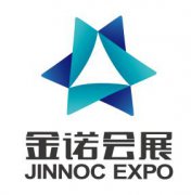 展会标题图片：2021年4月27-29第23届山东【济南】国际城镇水务展会