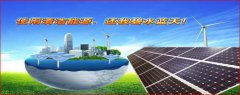 展会标题图片：2021第十届中国【郑州】清洁取暖通风空调及建筑新能源展览会