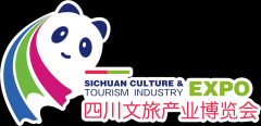 展会标题图片：四川文旅产业博览会