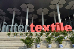 展会标题图片：2020上海纺织服装布料展览会